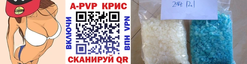 Продажа наркотиков Микунь Амфетамин  Меф  ГАШИШ  Каннабис  Cocaine 