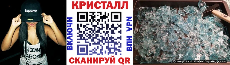 Амфетамин Розовый  blacksprut зеркало  Микунь 