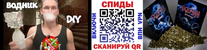 hydra как войти купить Микунь Бутират 1.4BDO