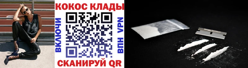 Кокаин Боливия  наркошоп  Микунь 