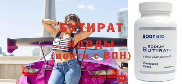 гидропоника Алзамай
