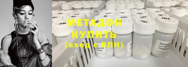гидропоника Алзамай