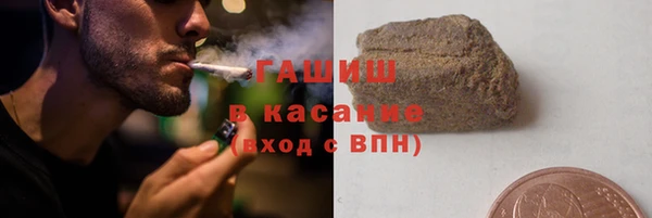 гидропоника Алзамай