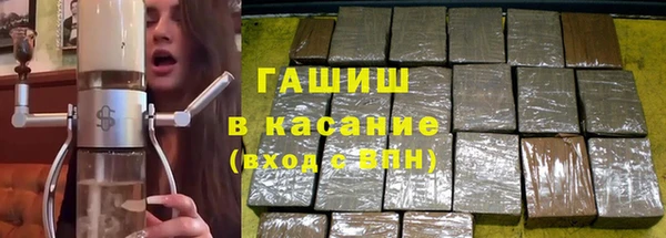 гидропоника Алзамай
