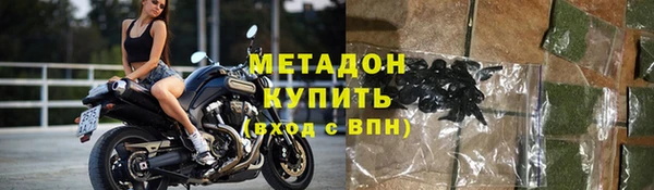 гидропоника Алзамай
