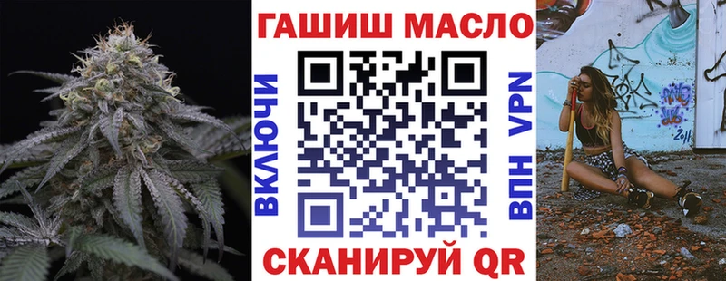 где продают наркотики  Микунь  Дистиллят ТГК концентрат 